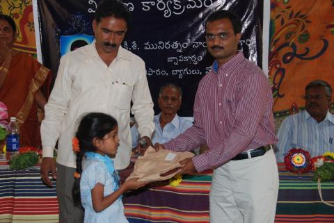 Certifiate
