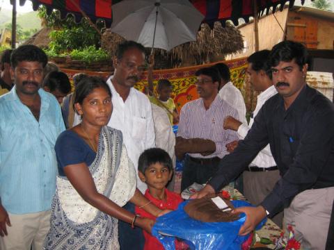 Donation
