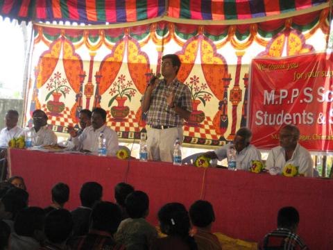 Speaker