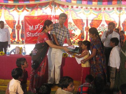 Donation